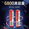 3.7V-4.2V Grande Capacidade 18650 Bateria De Lítio Recarregável Lâmpada De Mesa Lanterna Ventilador Brinquedo Acessórios Bateria De Lítio