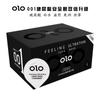 OLO condón ácido hialurónico 001 dios masculino diosa aire set juguetes sexuales para adultos al por mayor dios masculino Set