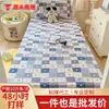 Juego de cuatro piezas de protector de colchón para dormitorio estudiantil de hilo de chenilla, funda de cama completamente cerrada, antideslizante, para litera, cama individual, juego de ropa de cama suave