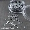 Kit de Materiales de Diamante para Arte de Uñas Copo de Nieve Súper Brillante Más Vendido por Celebridades de Internet, Lentejuelas de Copo de Nieve en Forma de Diamante Azules, Blancas y Plateadas, Accesorios para Uñas