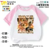 2026 Mi Cuchillo Escudo Perro Ropa Camiseta de Manga Corta Raglán Shiba Inu Divertido Abstracto Emoji Camisa para Niños y Adultos