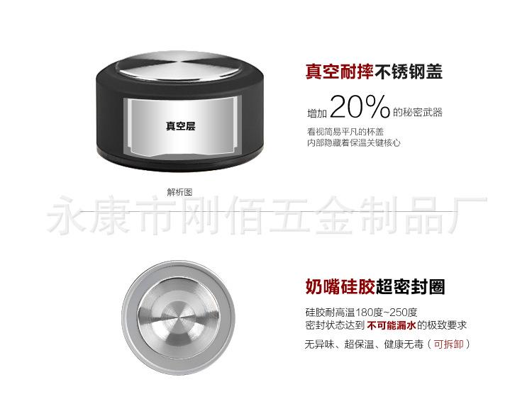 详情_05