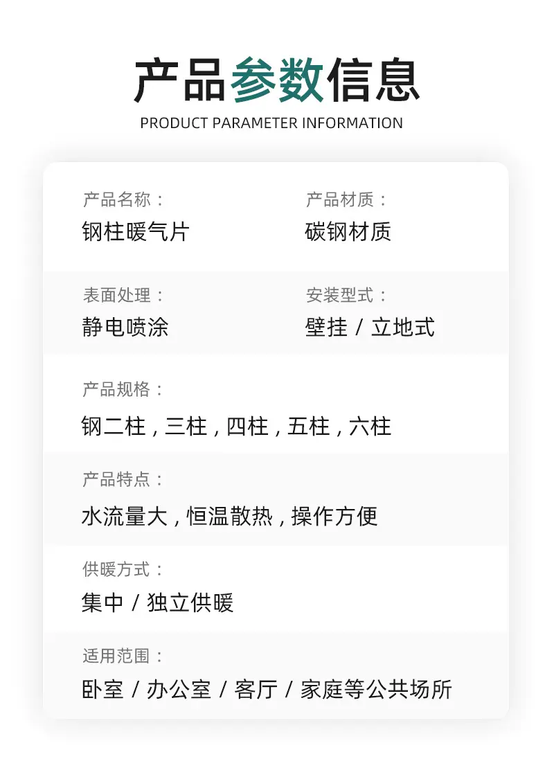 未标题-4_03.jpg
