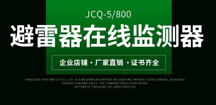 详情页_01.jpg