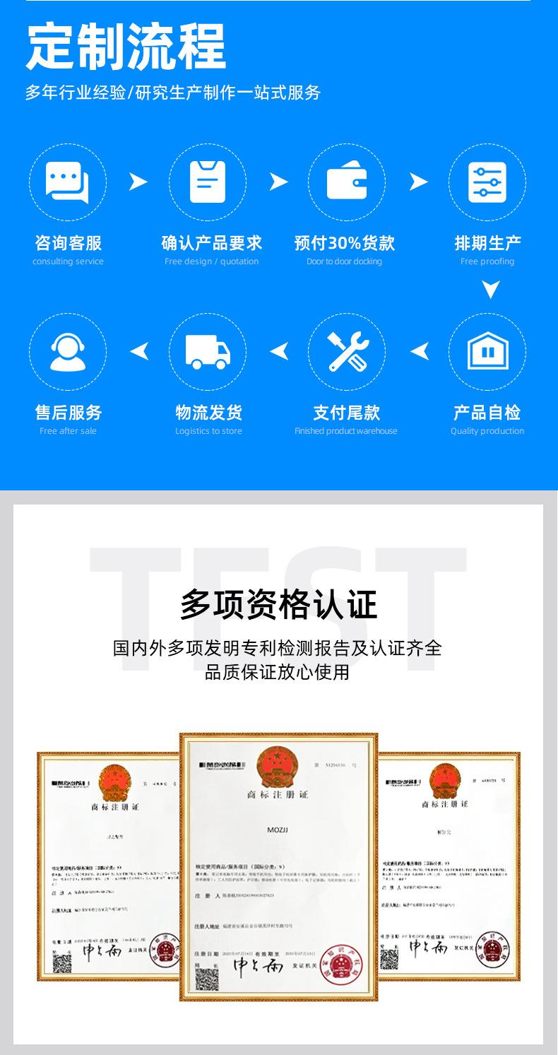 详情页_08