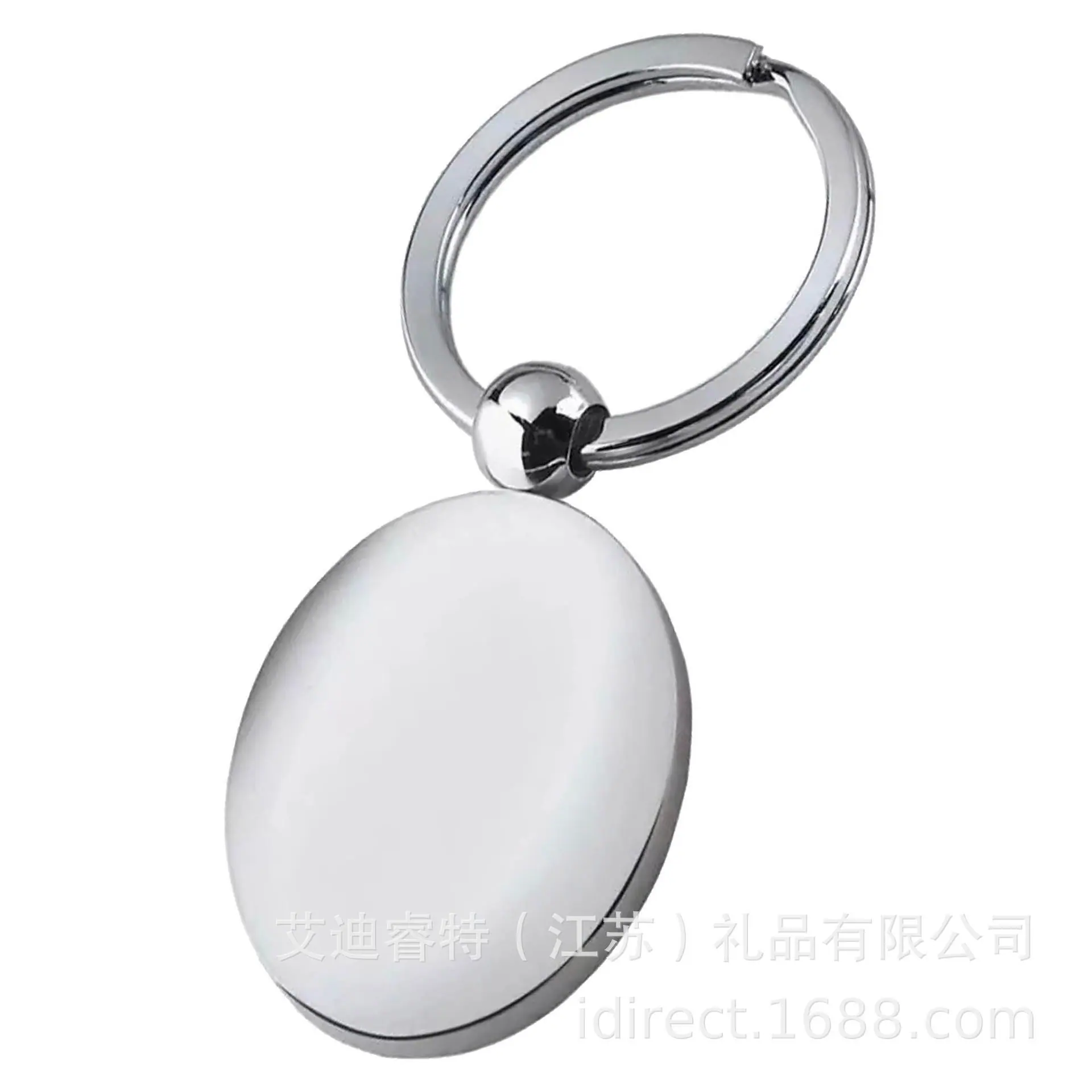 KRR012_2