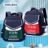 Mochilas personalizadas para jardim de infância com logotipo impresso, mochilas infantis feitas sob medida para aulas de treinamento, aulas de reforço e turmas do ensino fundamental e médio para meninos