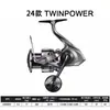 Shimano 24 Ouvindo Parva 21 Ouvindo Parava Twinpower Sw 20 Ouvindo Parava