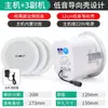Xianke V7 Alto-falante de Teto Alto-falante de Teto Bluetooth Sem Fio Conjunto de Alto-falantes de Transmissão Áudio para Loja Comercial Surround 3D