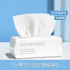 Toalla facial desechable, algodón puro, toalla suave 100% algodón, engrosada y ampliada, toalla para lavar la cara, paquete para el hogar, directo del fabricante