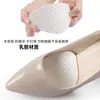 Almohadilla de Látex para el Antepié Tacones Altos Suave Absorbe Golpes Absorbe Sudor Invisible Transpirable Fresca Pulpa de Madera Antideslizante Almohadilla Media Talla