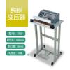 Máquina Selladora de Pie Japonesa y Europea Manual Automática para Té Película Aluminio Empaquetadora de Pie Calentamiento Continuo Tela No Tejida