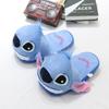 Pantuflas de Algodón de Peluche de Dibujos Animados Stitch para Interiores Casa Stitch Pareja Zapatos de Algodón Calientes Zapatos de Piso de Invierno