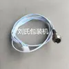 Cuchilla de máquina de envasado tubo de calentamiento eléctrico línea de control de temperatura repuestos máquina de envasado sellado posterior de tres lados interruptor de proximidad accesorios de máquina dispensadora