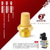 DDD de duas posições de cinco vias válvula solenoide bobina de cobre puro 4V210-08/6 válvula de reversão válvula de reversão pneumática 24V válvula de controle