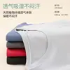 Conjunto Térmico de Otoño e Invierno para Adolescentes Algodón Modal Aceite de Camelia Hidratante 10A Antibacteriano Antiácaros Conjunto de Top y Pantalón de Otoño