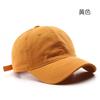 Gorra de béisbol de color liso con cabeza grande para hombre, gorra de béisbol de cara grande para las cuatro estaciones, parte superior suave con circunferencia de cabeza grande, gorra con visera que se profundiza y que parece un sombrero pequeño para mujer
