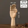 Adorno de Modelo de Dedo de Madera Creativo Nórdico Decoración de Escritorio de Oficina Arte Hogar Articulado Móvil Tamaño Grande