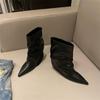 Botines Elegantes de Tacón de Cuña para Chicas Atrevidas, Nuevos Botines de Punta Fina para Otoño e Invierno, Botas de Moda de Tacón Medio, Botines Cortos Elegantes y a la Moda