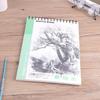 Bloco de Desenho A4 Espessado Papel para Desenho para Estudante de Arte Bloco de Desenho Especial 16k Papel para Desenho em Branco Desenho a Lápis de Cor à Mão Pintura