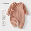 Macacão de Bebê, Algodão Puro Classe A, Macacão para Todas as Estações, Roupa Estilo Monge para Recém-Nascidos de 0 a 3 Meses, Roupas para Bebês Recém-Nascidos para Primavera e Outono