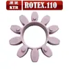 Acoplamiento de compresor de aire con tornillo almohadilla amortiguadora morada acoplamiento octagonal anillo de goma flor de ciruelo GR28 38 42 materia prima