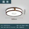 2026 Nova Luminária de Teto Estilo Vintage Simples e Elegante para Sala de Estar e Sala de Jantar, Luminária Principal Novo Estilo Chinês Retrô para Quarto e Sala de Estudo