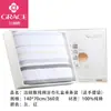 Jielia Caja de Regalo de Toalla de Baño 100% Algodón Paquete Individual Regalo Festivo de Boda Toalla de Baño de Acompañamiento Set de Toallas de Baño Regalo de Bienestar para Protección Laboral