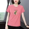 Camiseta de Manga Corta para Mujer de Mediana Edad, Nueva Moda Verano 2026, Elegante y Rejuvenecedora, Corte Holgado, Tallas Grandes, Top que Disimula el Vientre