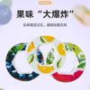 Anéis Aromatizados Cuidadosamente Selecionados, Vendas Diretas de Fábrica, Novo Modelo Transfronteiriço, 0 Açúcar, 0 Caloria, Anéis Aromatizados, Refrigerante Especial, Anéis com Sabor de Frutas, Uso ao Ar Livre