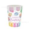 2025 Nuevo Conejo de Pascua Huevo Vajilla Desechable Bandeja de Papel Vaso de Papel Servilleta Mantel PE Traje de Banner