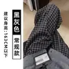 Pantalones de Lana de Cachemira Gruesa a Cuadros Negros y Grises para Mujer en Otoño e Invierno Rectos Caídos Sueltos Aspecto Adelgazante Pantalones de Pierna Ancha Relajados