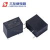 Relé 12V Sj-S-112Dmh 10A250Vac 1NA 4 Pines Minitype Relé de Potencia