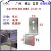 Acessórios para Porta Automática Acessórios para Porta de Indução Porta de Correr Acessórios de Controle de Acesso Clipes de Suspensão Clipes de Porta Cabides de Porta Perfil de Aço Canalizado Sem Solda