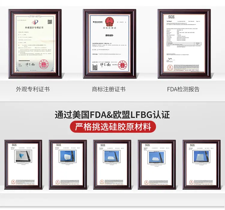 通用模块_07.jpg