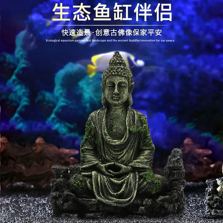 佛像主图