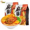 Fideos de Papa en Bolsas Wanhe de Barro, Fideos de Arroz Picantes Tradicionales para Hot Pot, Fideos de Arroz Gruesos, Fideos para Hot Pot, Comida Instantánea Conveniente, Fideos de Caracol