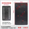 Paneles de plástico extendidos y engrosados del fabricante para carretillas de mano, carritos de plataforma plana, carritos de arrastre y remolques pequeños