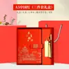 Taza Termo Guochao Cuaderno Caja de Regalo Set Negocio Nota Empresa Regalo Práctico Souvenir Logo Personalizado