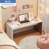 Dormitorio Pequeño para Niñas, Asiento Simple en el Suelo, Renovación de Habitación de Casa de Alquiler, Muebles Pequeños, Ventana Saliente, Mesa Pequeña, Mesa de Computadora