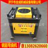 Quancheng Tipo 45 Máquina Dobladora CNC Precio Acero Redondo Acero Roscado Doblado de Hierro Máquina de Aros Construcción Fabricante de Máquinas Dobladora