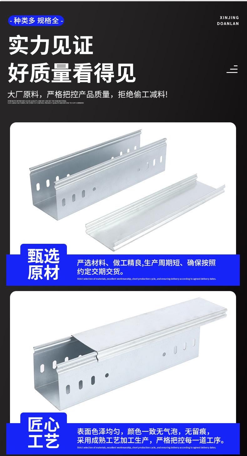 详情_11