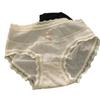 Té de leche Bobo chica dulce dopamina dulce pequeño fresco malla de alta elasticidad lindo lazo ropa interior