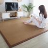 Alfombra Recámara Verano Tapete Japonés Tapete Piso Ventana de Bahía Balcón Tatami Mesa de Té Cabecera 1.8m Colchón Dormitorio