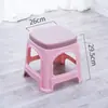Banqueta de Plástico para Uso Doméstico, Cadeira Espessada, Tamanho Pequeno, Design Estiloso e Simples, Banqueta Quadrada para Adultos, Banqueta Individual, Banqueta Alta, Banqueta Baixa