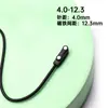 Adecuado para Smartwatches Cable de Carga Magnético 4P2P5P Pin de 2 Pines 4 Pines 5 Pines Cargador Infantil Espaciado de Pines de 259 mm