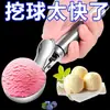 Cuchara para Helado, Cuchara para Sandía, Boleador de Helado, Cuchara para Bolas de Fruta, Molde para Helado, Cuchara para Helado