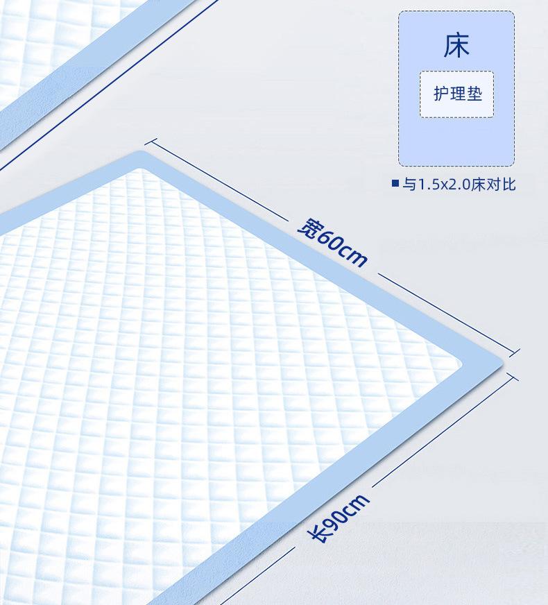 微信图片_20220916133438_05