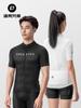 Ropa de ciclismo Locke Brothers, conjunto de camiseta y pantalones cortos de manga corta para hombre y mujer, ropa de ciclismo de montaña y carretera, equipamiento de verano