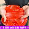 Bolsa de plástico roja sonriente para llevar comida, chaleco, bolsa de compras, bolsa de plástico para frutas, disponible en stock.